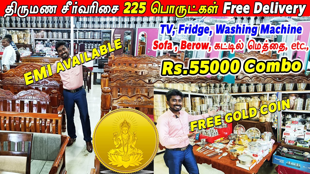 Annai Furnitures Combo is Best furniture combo in Tamilnadu / Vignes