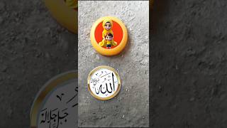 Allah🤲 Ki Yaad Mein Sukoon❤️, Ramadan Mubarak Ep34 🕋 #art #ramadan #islamicart #viral