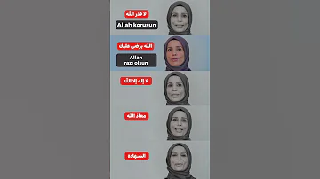 أهم الأدعية باللغة التركية تركيا تعلم التركية مع Yaparsın زبيدة شبيب تعلم اللغة التركية تركي 