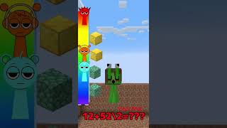 Sprunki VS Squid game 🏆🏆🏆 #minecraft #iq #challenge