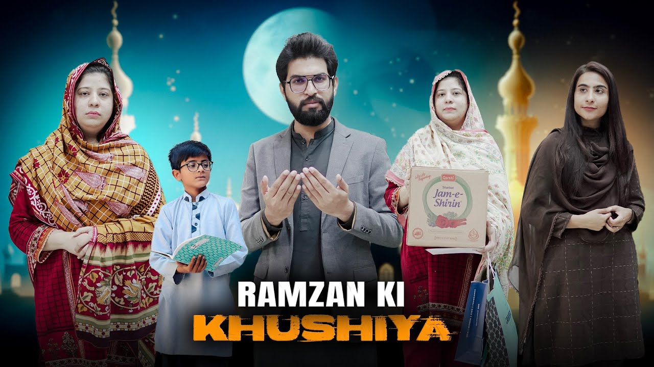 ramzan-mubarak-ramadan-special-ramzan-ki-khushiya-bwp-production