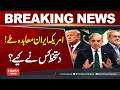 US-Iran Deal Finalized? Who Signed the Agreement? | Hum News | Pakistan