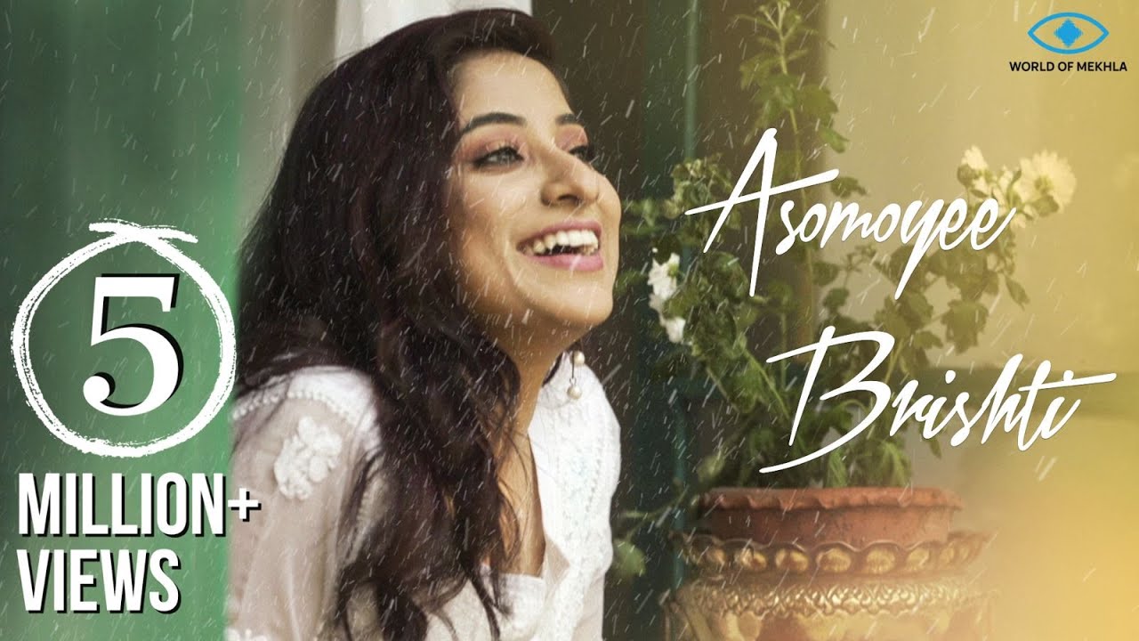 Asomoyee Brishti      Mekhla Dasgupta  Arindam Satpati  Romantic Bengali Song