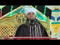والله عجيب أمر الناس الشيخ ثابت توفيق ابوعشرة والله عجيب أمر الناس الشيخ ثابت توفيق ابوعشرة
