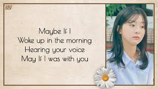 Video thumbnail of "BIBI (비비) ~ Maybe If | Our Beloved Summer OST Part 2 | Easy Lyrics"