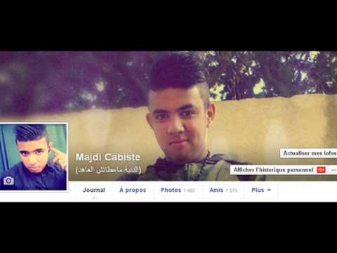 TÉLÉCHARGER LAMAN NACHKI HALI SAAD LAMJARRED SAAD TÉLÉCHARGER HALI LAMJARRED NACHKI LAMAN