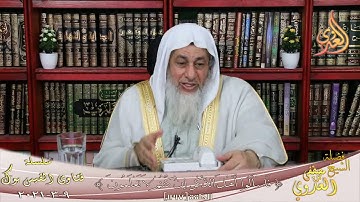 حكم سجدة التلاوة بدون وضوء ؟ الشيخ مصطفي العدوي