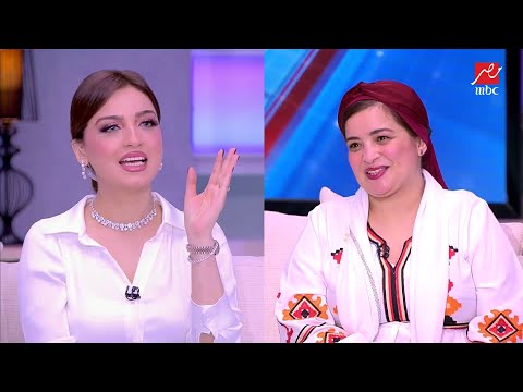 داليا إبراهيم فريدة بنتي صوتها حلو ونفسي تشتغل في مجال الفن صدمة ياسمين عز لما عرفت عمرها
