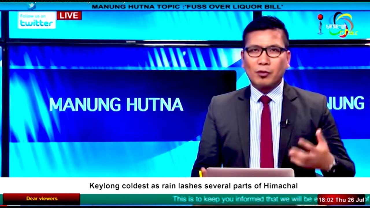 impala chevrolet FUSS OVER LIQUOR BILL On Manung Hutna 26 July 2018