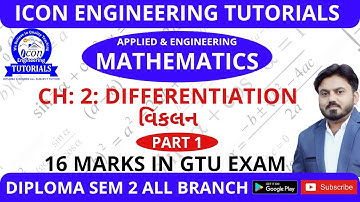 DIFFERENTIATION (વિકલન) CH 2 DIPLOMA SEM 2 || PART 1 || ALL BRANCH || DIPLOMA MATHEMATICS || GTU