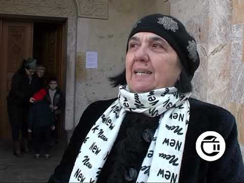 17 დეკემბერს ბარბარობა აღინიშნება