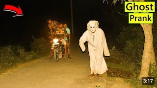 Ghost prank at night 2024 new video || scary Ghost pranks || || new video viral 2024 ||#ghostprank