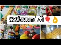   tamilsubscribe traditional