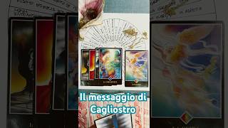 La Fortuna Ti Iste. Quello Che Farai Ti Riempira Di Orgoglio