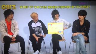 4/26 JAPAN COUNT DOWN BUMP OF CHICKEN おまけ