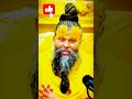 ek ek pal ka hisaab hoga 🥹  #god #premanand #premanand #subscribe #like #premanandjimaharaj
