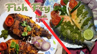 Rupchanda Fish Fry // Tangshar  // 500 gm //  Masala Fish  #rangpekitchen #fishfry #tangshar