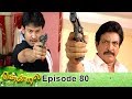 Thendral episode 80 12032019 vikatanprimetime