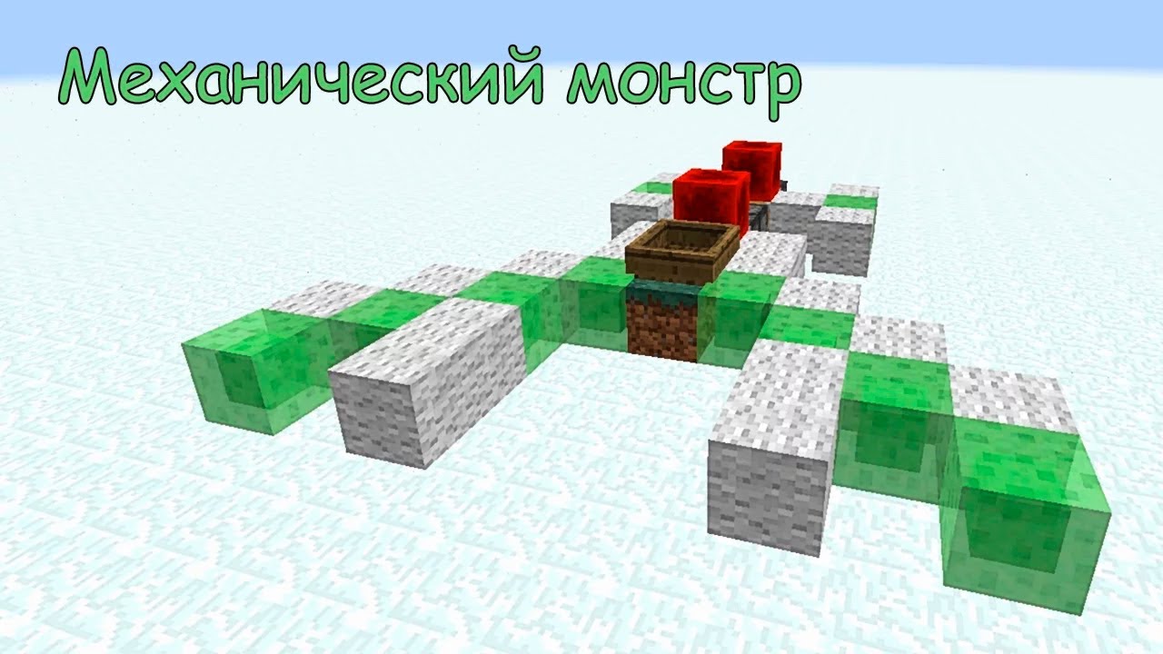 Скачать бесплатно Моды для Майнкрафт на mmods.net