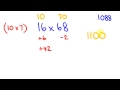 Multiplication trick using estimation