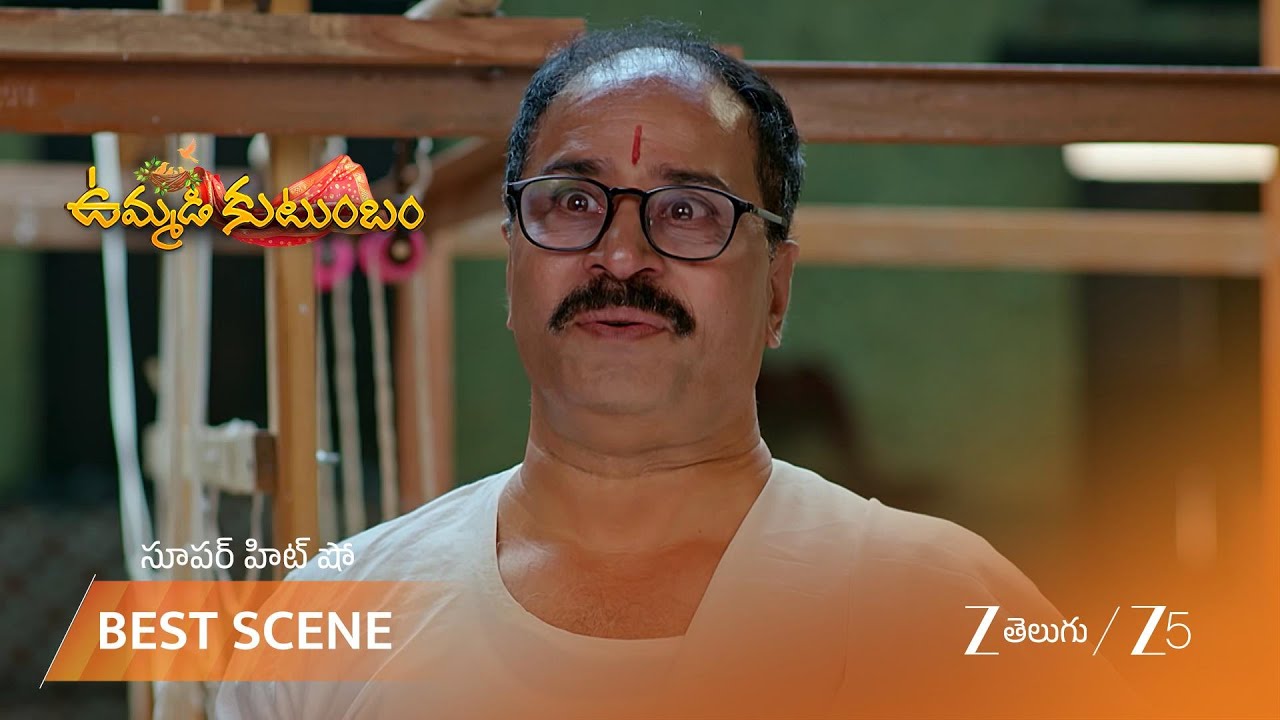 UMMADI KUTUMBAM | సారె నేయడానికి ఒప్పుకున్నందుకు సంతోషించిన దర్శన్ శరణ్య.