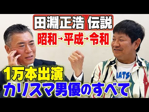 チャンス大城のオッヒョッヒョーChannel - YouTube