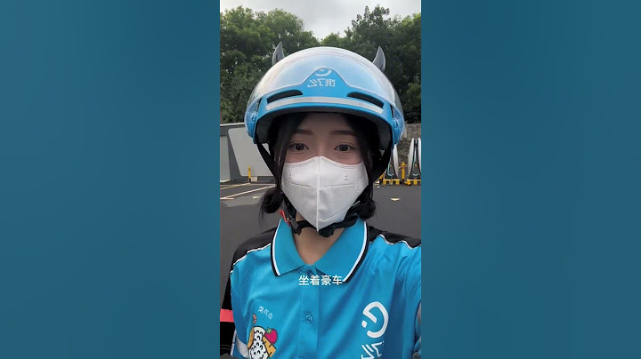 我为外卖小哥打抱不平！  #外卖小姐姐 #外卖员苏苏 #饿了么女外卖员 #外送 #内向 #外卖 #外送員 #社恐 #记录生活