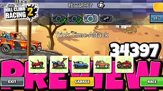 Hill Climb Racing 2 - 34397 points in AIR CONFITIONED COMFORT Team Event screenshot 5