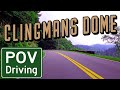 Clingmans Dome | POV Drive Great Smoky Mountains