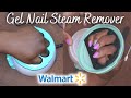 Testing Nail Remover Kit from Walmart | Equate Gel Nail Steam Remover | Nail Therapy Thursday