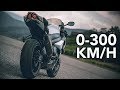 SUZUKI GSXR 1000 | ACCELERATION 🔥 HQ AUDIO