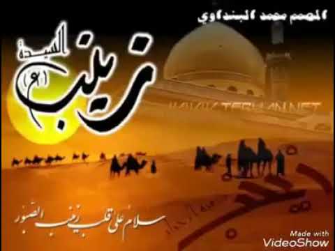 كون النحبهم مايشيلون