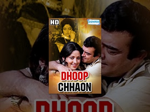 Dhoop Chhaon