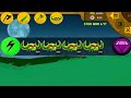 Unlocking the Most Powerful Super Boss in Stick War Legacy