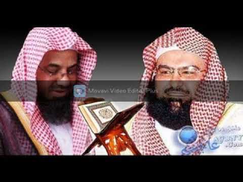 Surah Al Taubah With Urdu Translation By Sh Sudais Sh Suraim