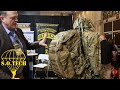 S.O.TECH - MSM ShotShow 2024