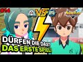 Inazuma Eleven: Victory Road Deutsch #14 | Das ist 100% UNFAIR! Das Spiel gegen West Manor!