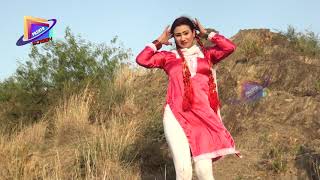 Sana Jan New Pashto Dance Video Pashto Dance Play Pashto Beautiful Dance Making