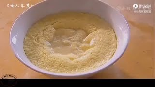 转载高分催泪励志电视剧《女人不哭》看哭一众卡啦蜜