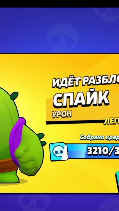 пичалька - YouTube