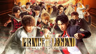 PRINCE OF LEGEND🤴| S1 & S2 FULL EPISODE | IN MALAYALAM | #malludramaexplain #couple