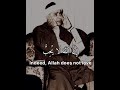 ولا تجادل عن الذين يختانون أنفسهم الشيخ مصطفى اسماعيل سورة النساء برواية ورش عن نافع ولا تجادل عن الذين يختانون أنفسهم الشيخ مصطفى اسماعيل سورة النساء برواية ورش عن نافع
