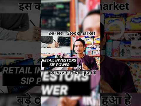 Thumbnail for Stock Market मे अभी तक बड़ा Crash क्यों नहीं हुआ? 😳#shorts #crash #wealthyganpat #stockmarket