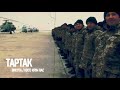 ТАРТАК - Ніхто крім наc/Висота (official video)