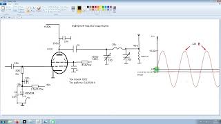 Буферный каскад для АМ CLC модуляции, 6П44С, 550 В, 40 Вт.