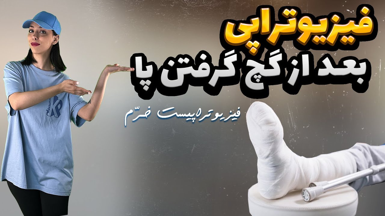 YouTube youtube