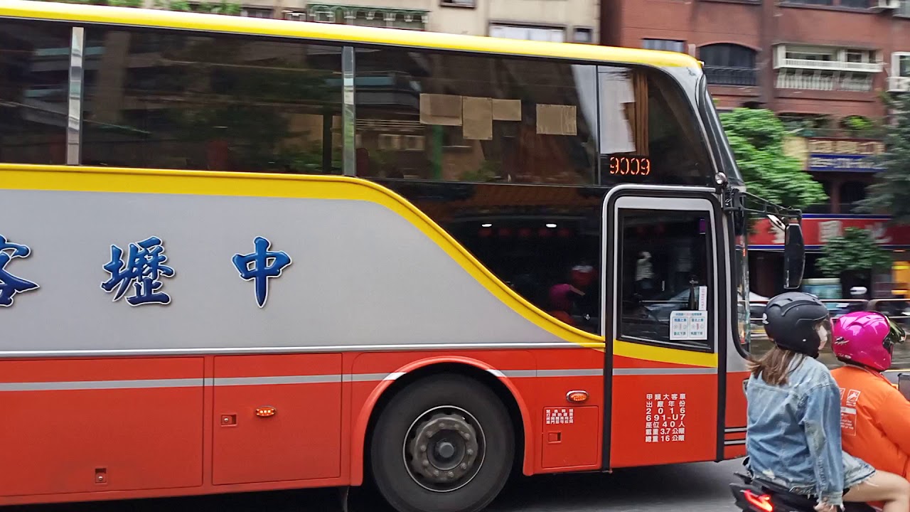 國光客運kuo Kuang Ebus