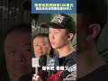 完成辦保100萬元 孫安佐：我從未也沒想要傷害任何人