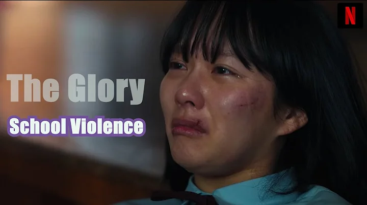 She was Continuously Bullied in School  || The Glory Ep 1 || Netflix || 더 글로리 - DayDayNews