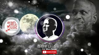 Miniatura de "Ilayaraja Instrumental Melody BGM | Ilaya Nila | இளைய நிலா | Aram Music"